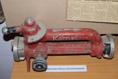 Mischrohr